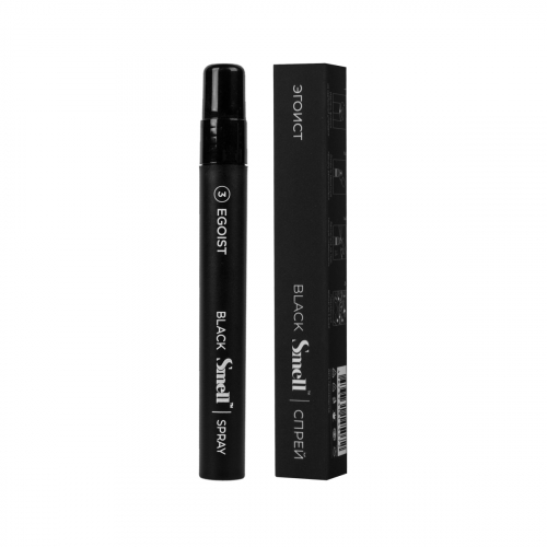 Egoist Black Smell №3 Спреевый ароматизатор Эгоист SMELL, 12мл, миниатюра Egoist Black Smell №3 Спреевый ароматизатор Эгоист SMELL, 12мл, миниатюра
