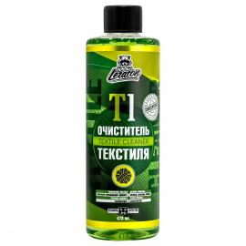 УЦЕНКА* T1 Очиститель текстиля LERATON, 473мл, миниатюра УЦЕНКА* T1 Очиститель текстиля LERATON, 473мл, миниатюра